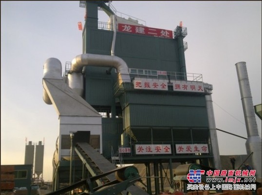 供应二手4000型沥青搅拌设备
