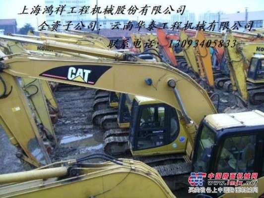 雲南挖掘機修理廠
