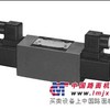 台湾YUKEN油研 电磁换向阀