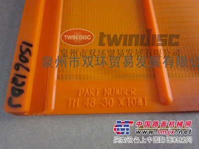 德瑞克筛网TH48-30*0.1MT