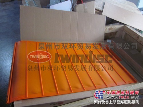 供应德瑞克筛网TH48-30*0.075MT