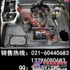 洋马4TNV98T发动机总成，洋马4TNV98T发动机整机