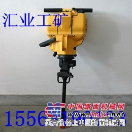 供應(yīng)匯業(yè)YN27C內(nèi)燃鑿巖機(jī)實(shí)力成就未來