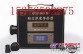 GCG1000型粉尘浓度传感器 粉尘浓度传感器型号 
