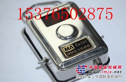 供应GPD5压力传感器 压力传感器价格
