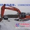 维修挖掘机 修理斗山挖掘机大臂动作慢