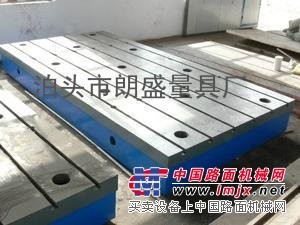 供应河北焊接平台
