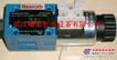 供应M-3SEW6C3X/420MG24N9K4