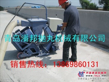 船舶码头甲板表面清理抛丸机