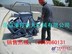 船舶码头甲板表面清理抛丸机