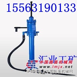 供应汇业厂家出售YSP45向上凿岩机 YSP45凿岩机 