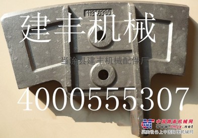 供应三一JX3000搅拌站配件
