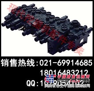现代多路阀配件，现代行走马达配件