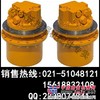 供应神钢350行走总传动配件，神钢350回转减速机配件