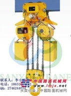 供应10吨双速环链电动葫芦|HHSY10型环链电动葫芦