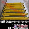 供应神钢350挖掘机油缸，神钢350挖掘机大臂油缸