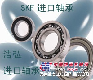 NSK进口轴承FAG进口轴承6016 /6017型号齐全原厂