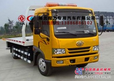 供应大理哪里有卖清障车？