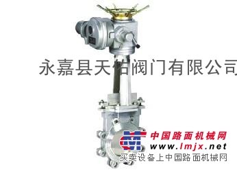 电动刀型闸阀