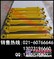 供应住友350挖沟机配件，住友350挖勾机配件
