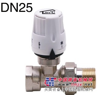 北京厂家直销：DN25散热器直通恒温控制阀