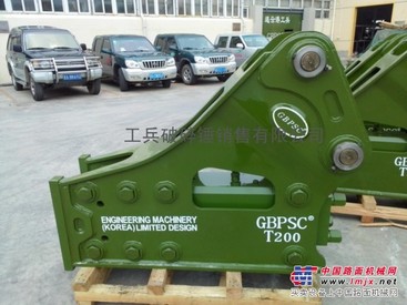 工兵破碎锤T200钎杆135mm