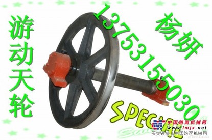 辽宁调度钢丝走向游动天轮固定天轮性能