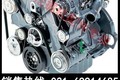 现代挖掘机显示屏，现代挖掘机油缸，