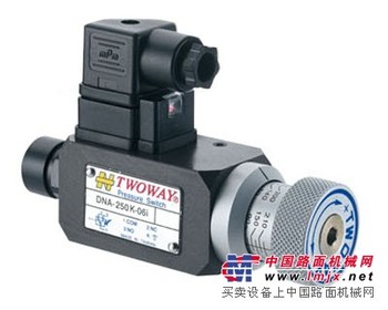台湾台肯TWOWAY压力继电器