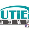 供应台湾油田YUTIEN液压阀