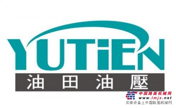 供应台湾油田YUTIEN液压阀