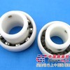 供应乐陵市iko轴承nsk轴承 山东乐陵市调心推力轴承