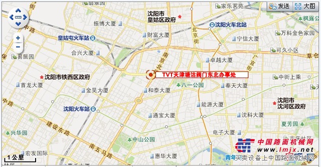哈尔滨阀门