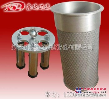 GLQ-60*100磁性加油过滤器