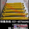 供应住友460挖掘机仪表盘