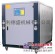 冷水机组,上海冷水机,水冷式冷水机组