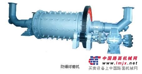 供应新式棒式球磨机厂家棒式球磨机价格