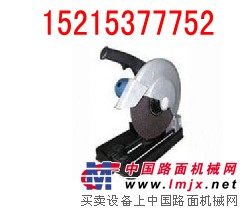 2.2KW型材切割机  400型材切割机