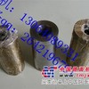 190柴油机活塞销