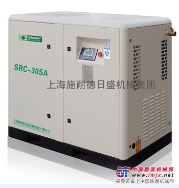 安徽螺杆空压机施耐德品牌【22kw空压机】