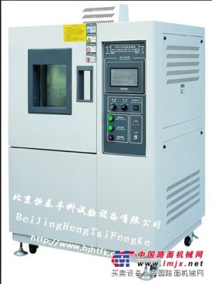 供应台式恒温干燥箱北京恒泰丰科生产