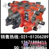 沃尔沃挖掘机配件－Volvo沃尔沃配件