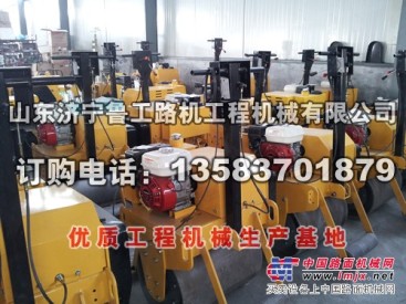 供应山东压路机机械厂 小型压路机国际产品HKD