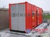 出租800kw发电机， 承德发电机租赁13331179688