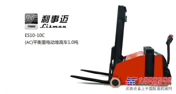 上海平衡重电动堆高车，石家庄平衡重电动叉车