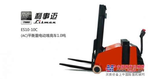 上海平衡重电动堆高车，石家庄平衡重电动叉车