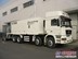 LMT5310TXF稀浆封层车
