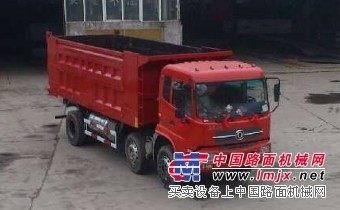 东风天锦前四后四自卸车/渣土运输车/翻斗车