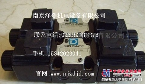 DS3-S1/10N-D24K1迪普玛