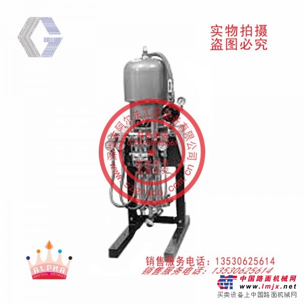 固瑞克Hydra-Cat机械固定比例混合器